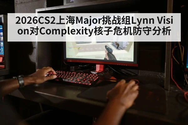 counter strike video game